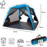 Палатка-шатер GREEN GLADE Malta